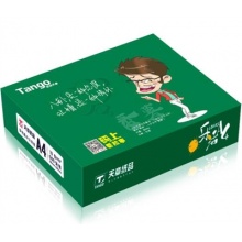 天章 A4 復(fù)印紙 天然原生細膩木漿 新包裝 復(fù)印紙(每包)
